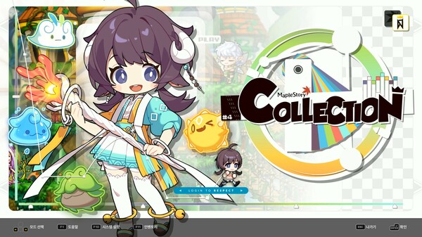 DJMAX RESPECT V - MapleStory PACK