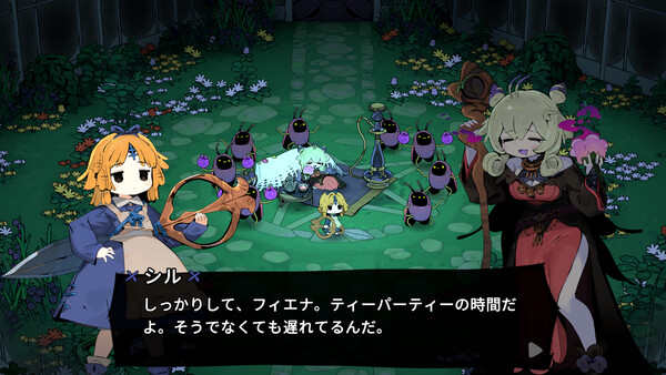 スクリーンショット