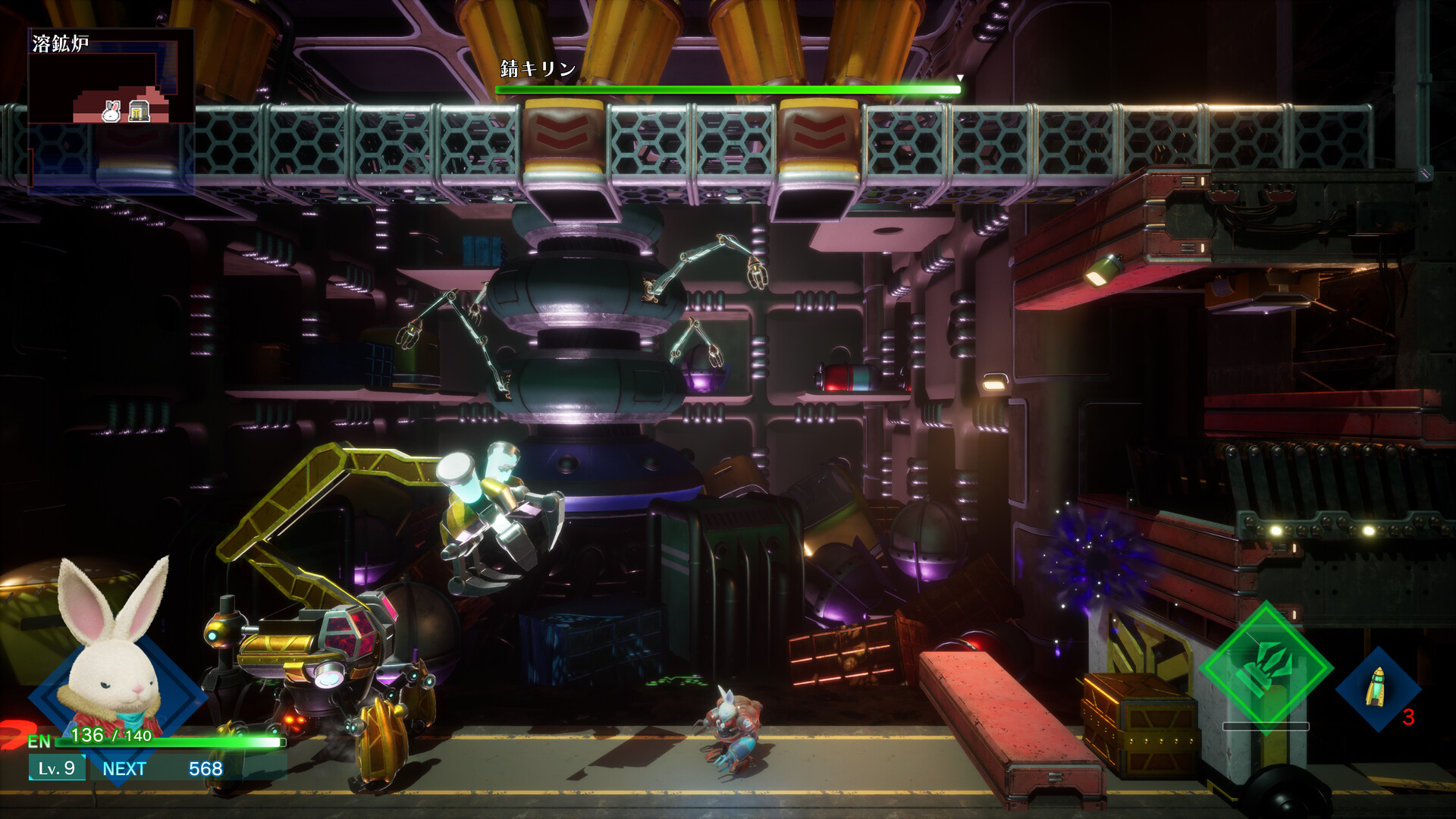 Rusty Rabbit screenshot #6