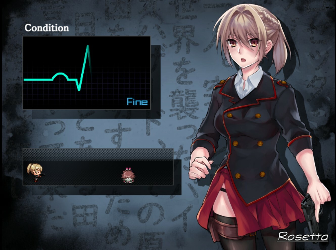 Blood Rose ~ Origin of the Plague screenshot #1