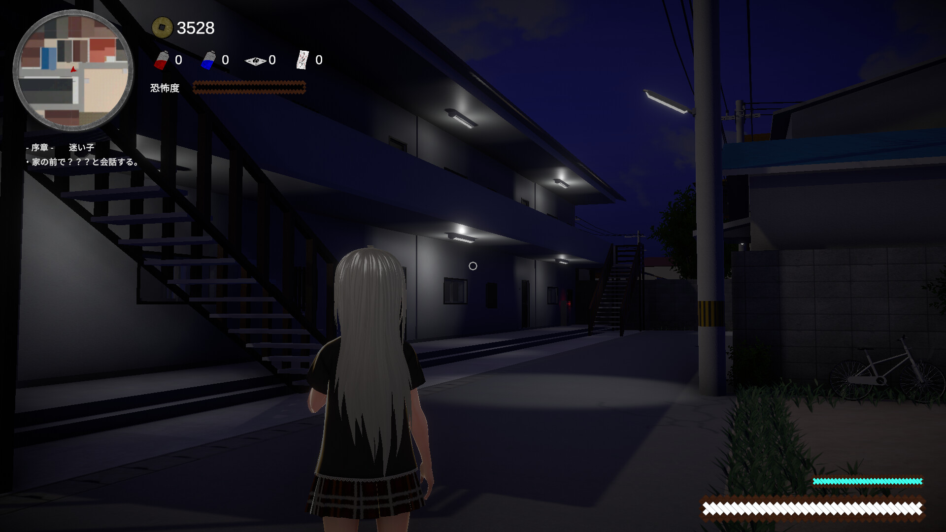 screenshot of 神様ノ筐庭 7