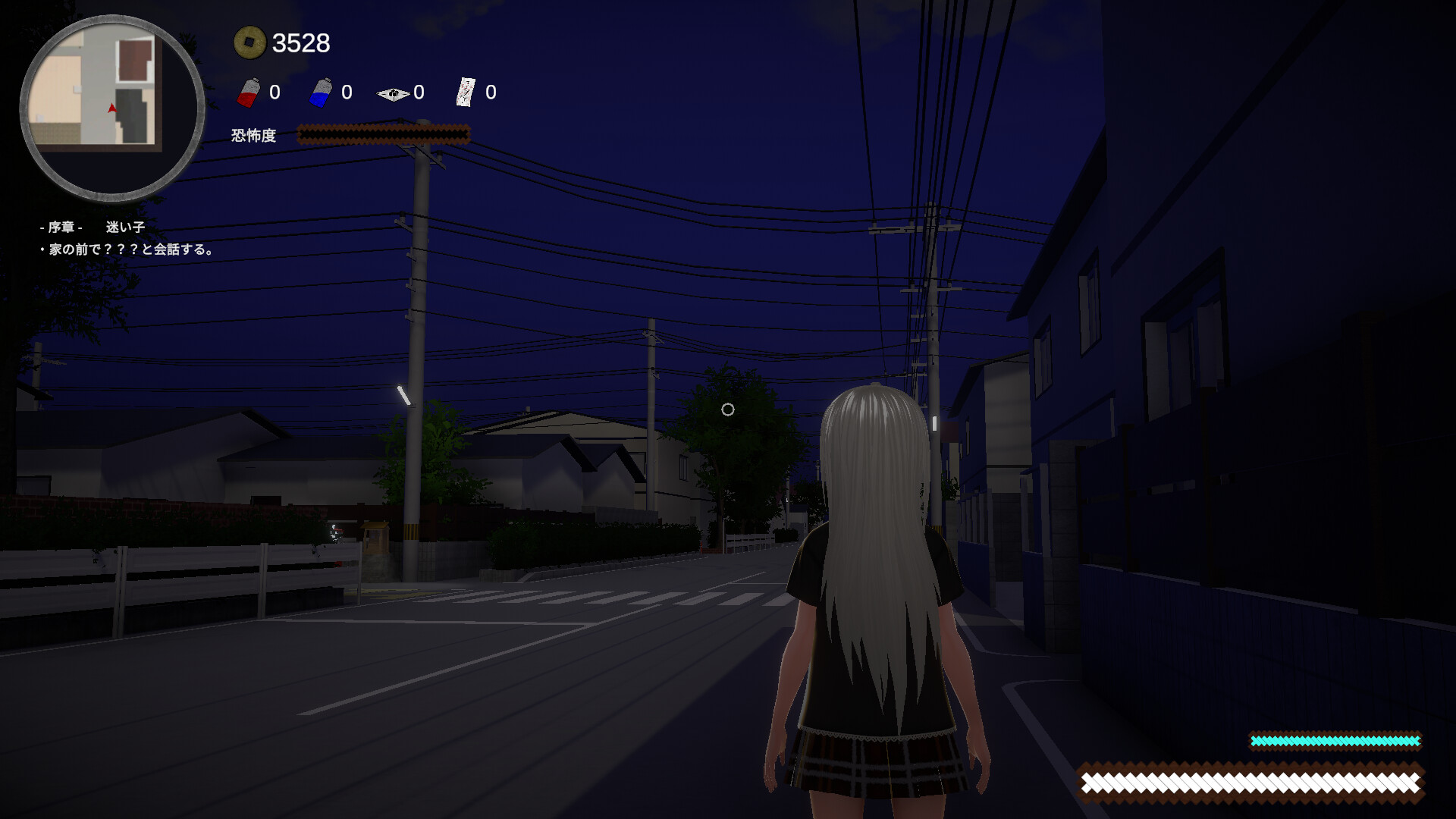 screenshot of 神様ノ筐庭 2