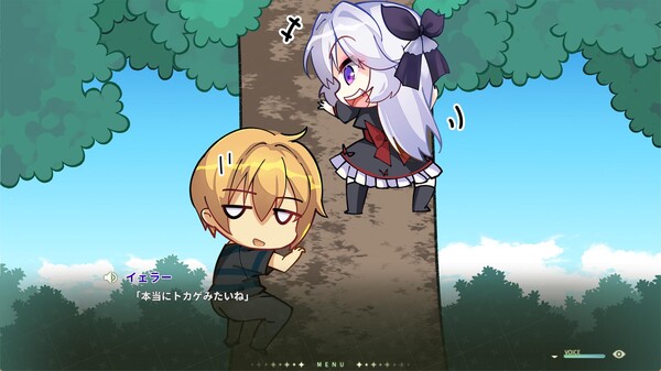 スクリーンショット
