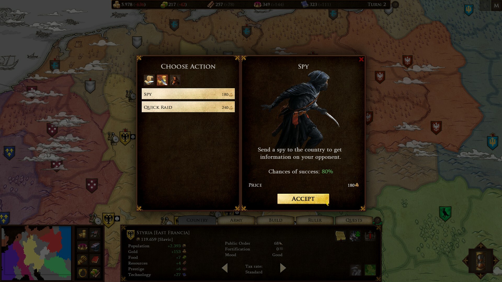 Bellfortis screenshot #7