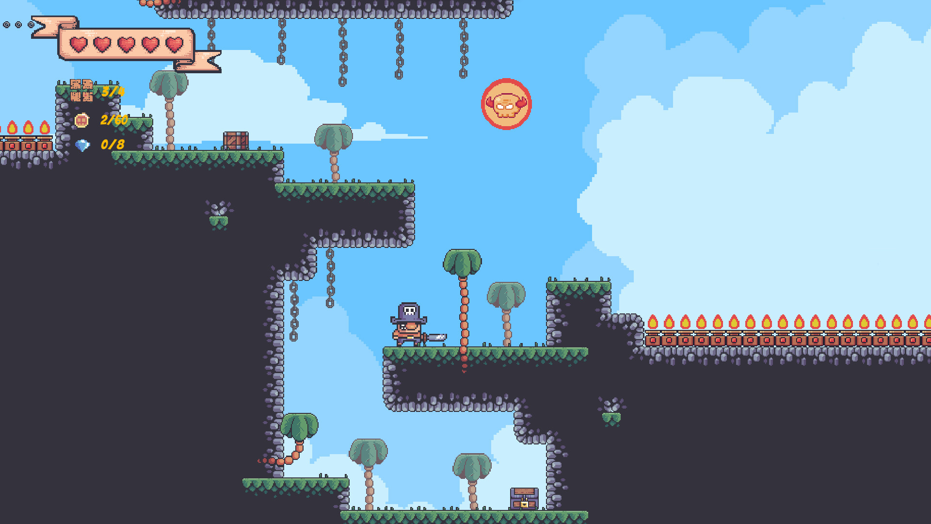 Sea of Treasures Featured Screenshot #1