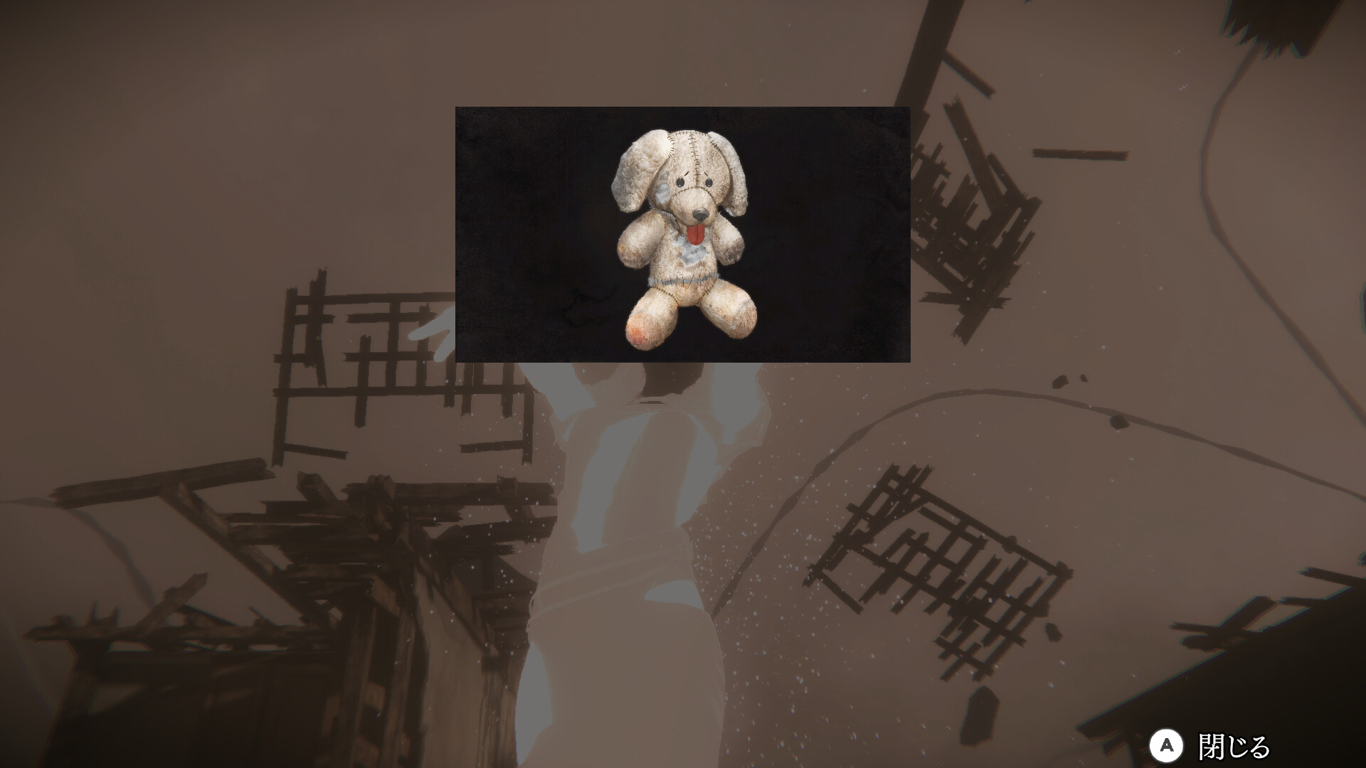 Sp(L/R)ite スプライト screenshot #6