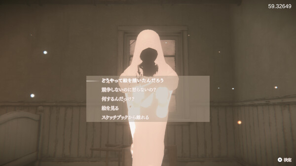 Sp(L/R)ite スプライト screenshot 4