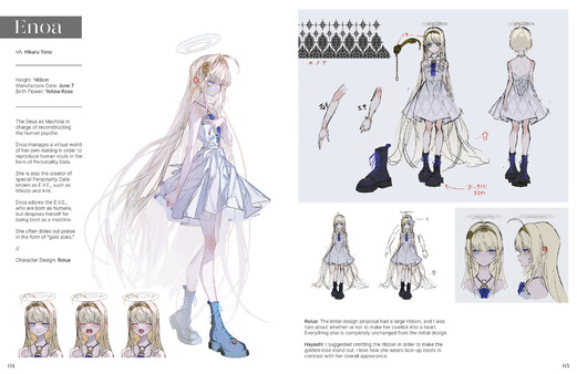 CRYMACHINA - "Eden Database" Art Book