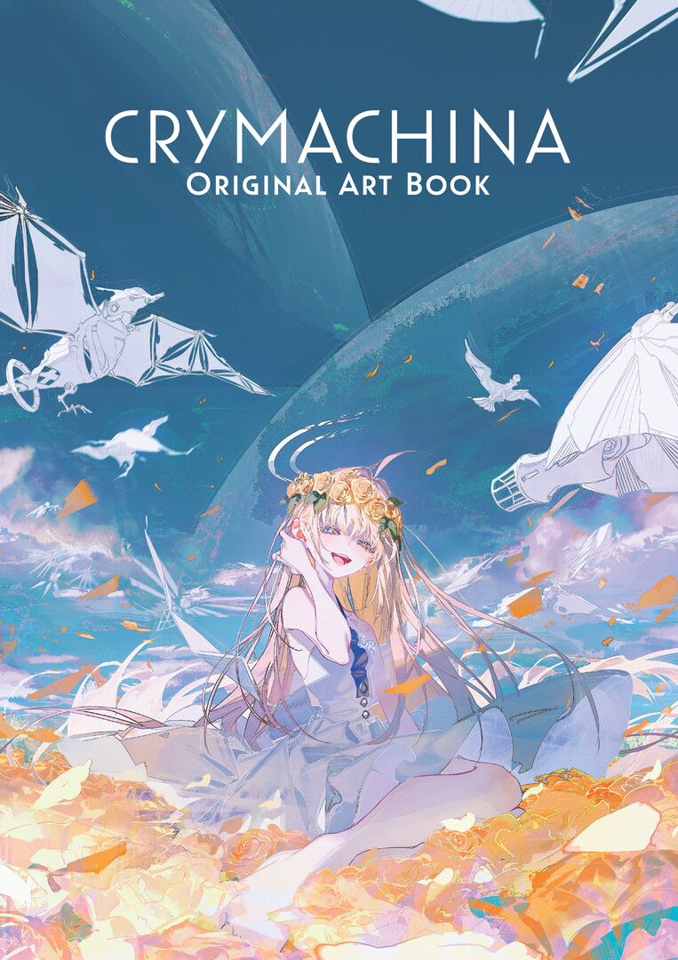 Steamで35% OFF：クライマキナ／CRYMACHINA - はなまるアートブック