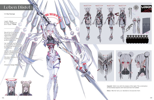CRYMACHINA - "Eden Database" Art Book