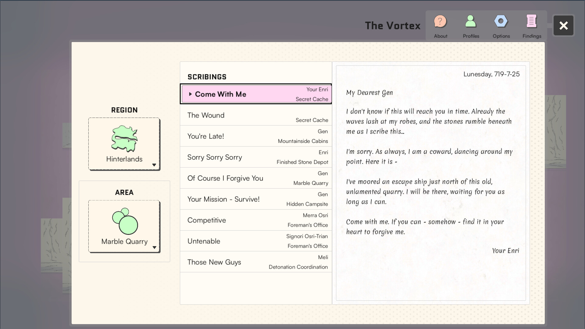 Glimmer screenshot #4