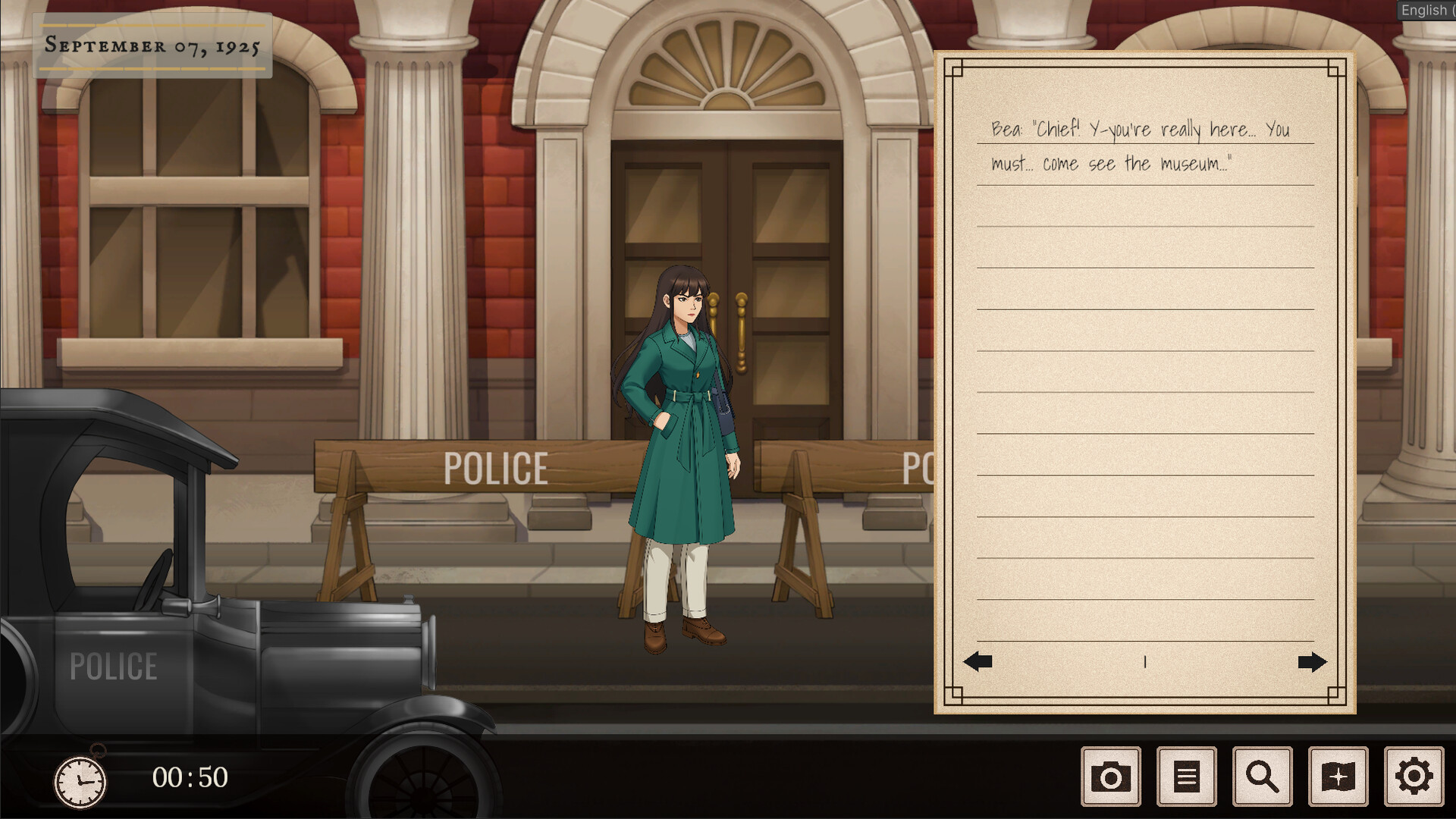 Rumor Reporter screenshot #2