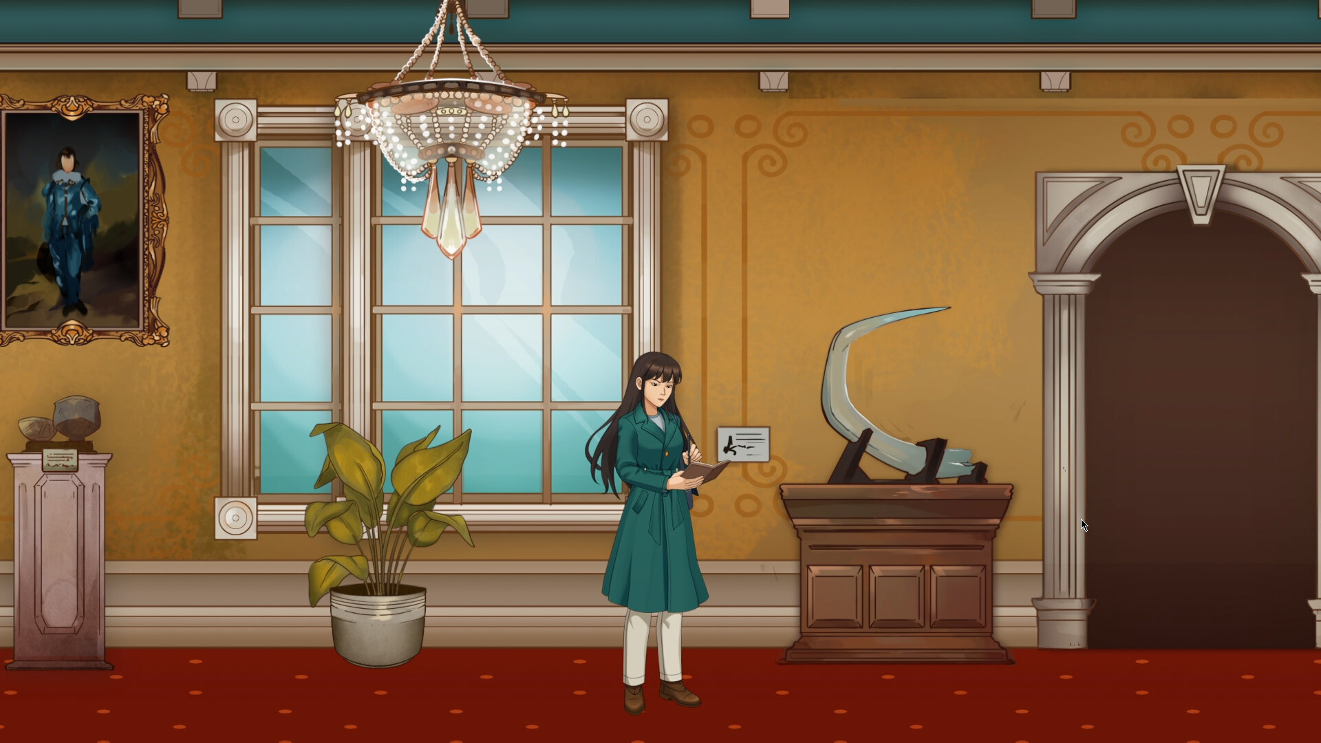 Rumor Reporter screenshot 1
