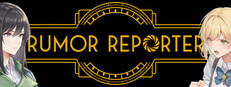 Rumor Reporter cover