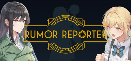 Rumor Reporter