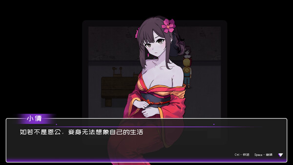黄毛漂流记
