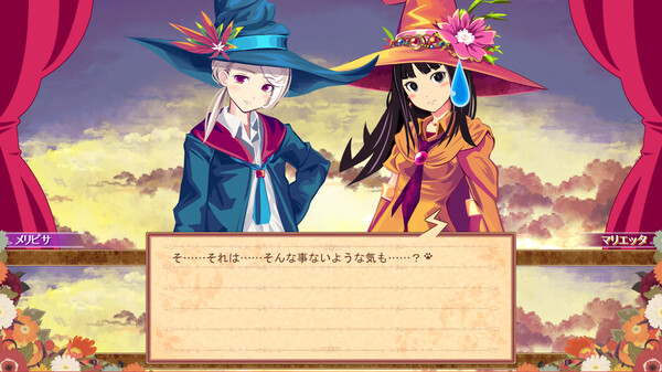 Witch Cram Sorceries.