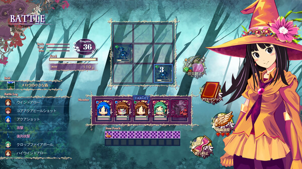 Witch Cram Sorceries.