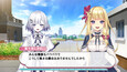 Screenshot #3