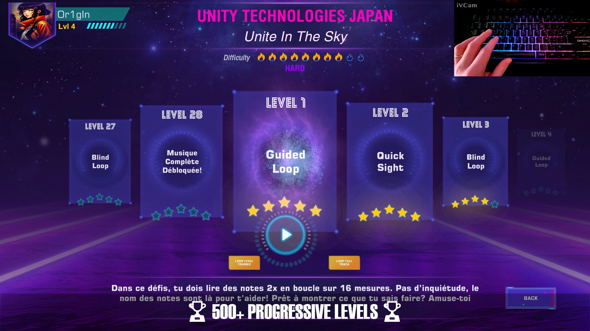 Winken screenshot 5