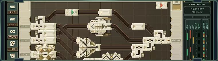 U.V.S. Nirmana video 3