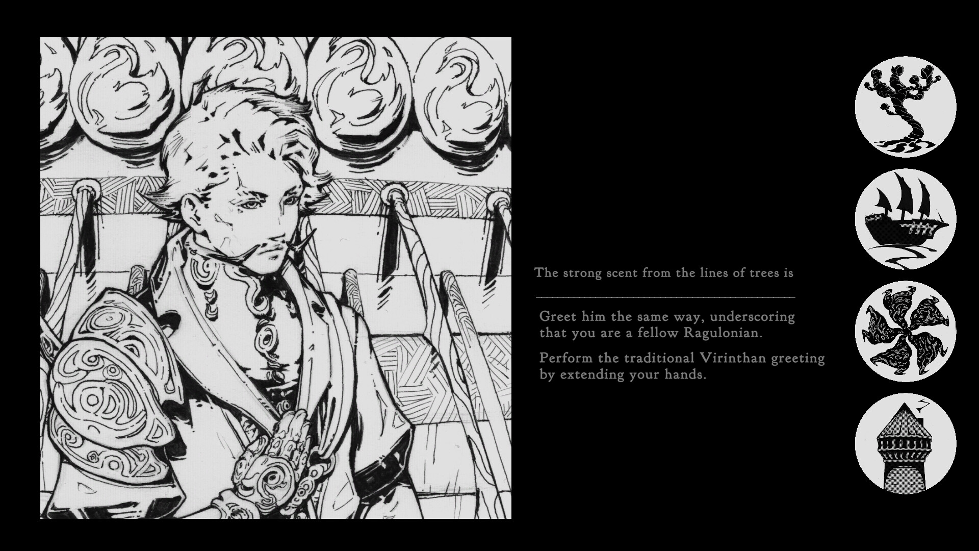 Theurgic screenshot #1