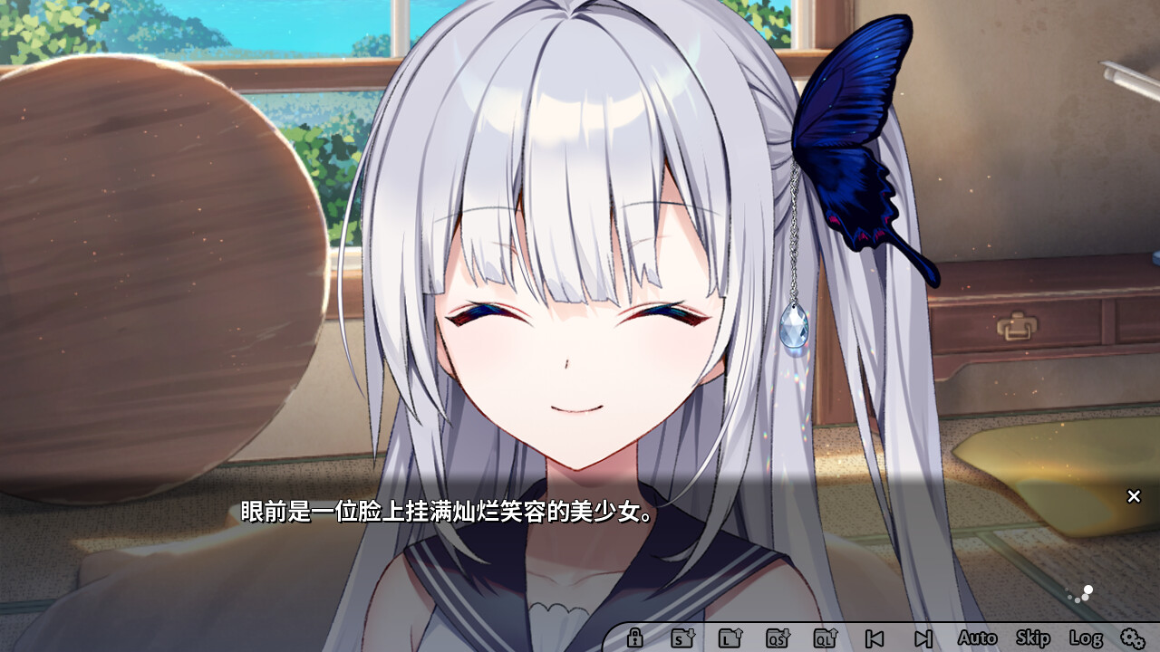 银花
