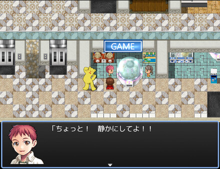 RPG Maker MZ - Shopping Mall Tileset