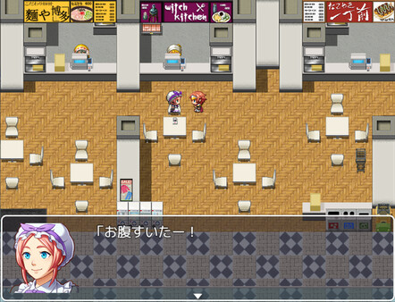 RPG Maker MV - Shopping Mall Tileset