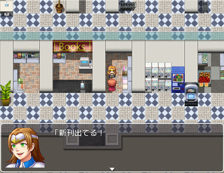 RPG Maker MV - Shopping Mall Tileset