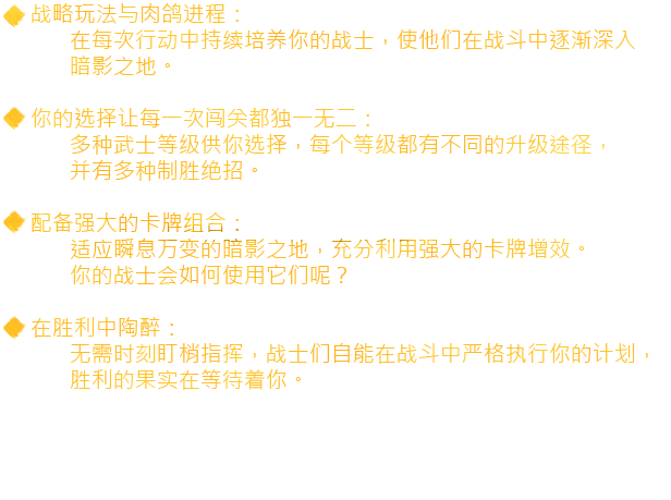 暗影帷幕:五轮传奇|Shadowveil Legend of The Five Rings|1.1.1.19063