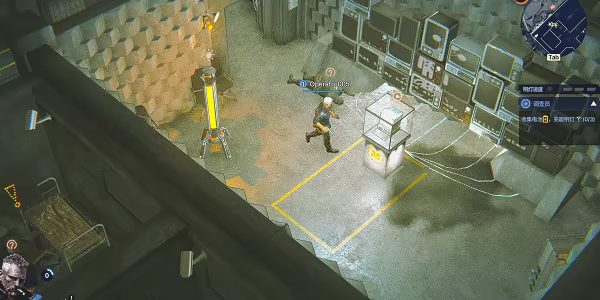 MISTERY video 11