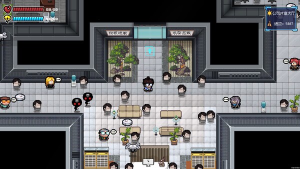 进击的打工人 Attack of the worker game for windows Pc 1