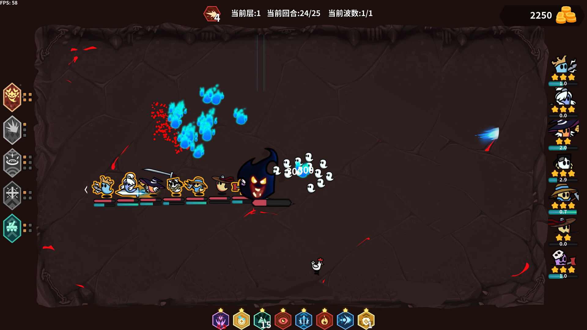 screenshot of 鬼小队 GhostBros 12