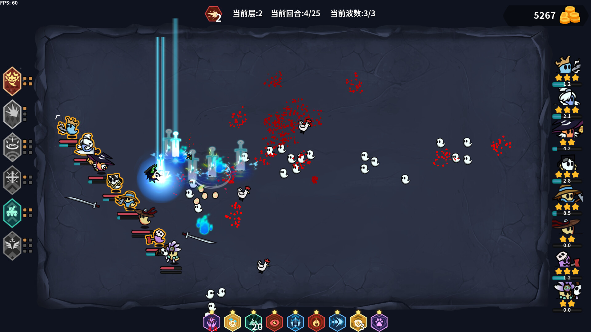 screenshot of 鬼小队 GhostBros 2