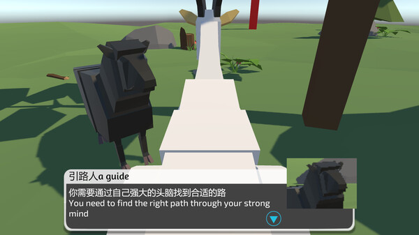 The Adventures of Sheep and Sheep screenshot 5