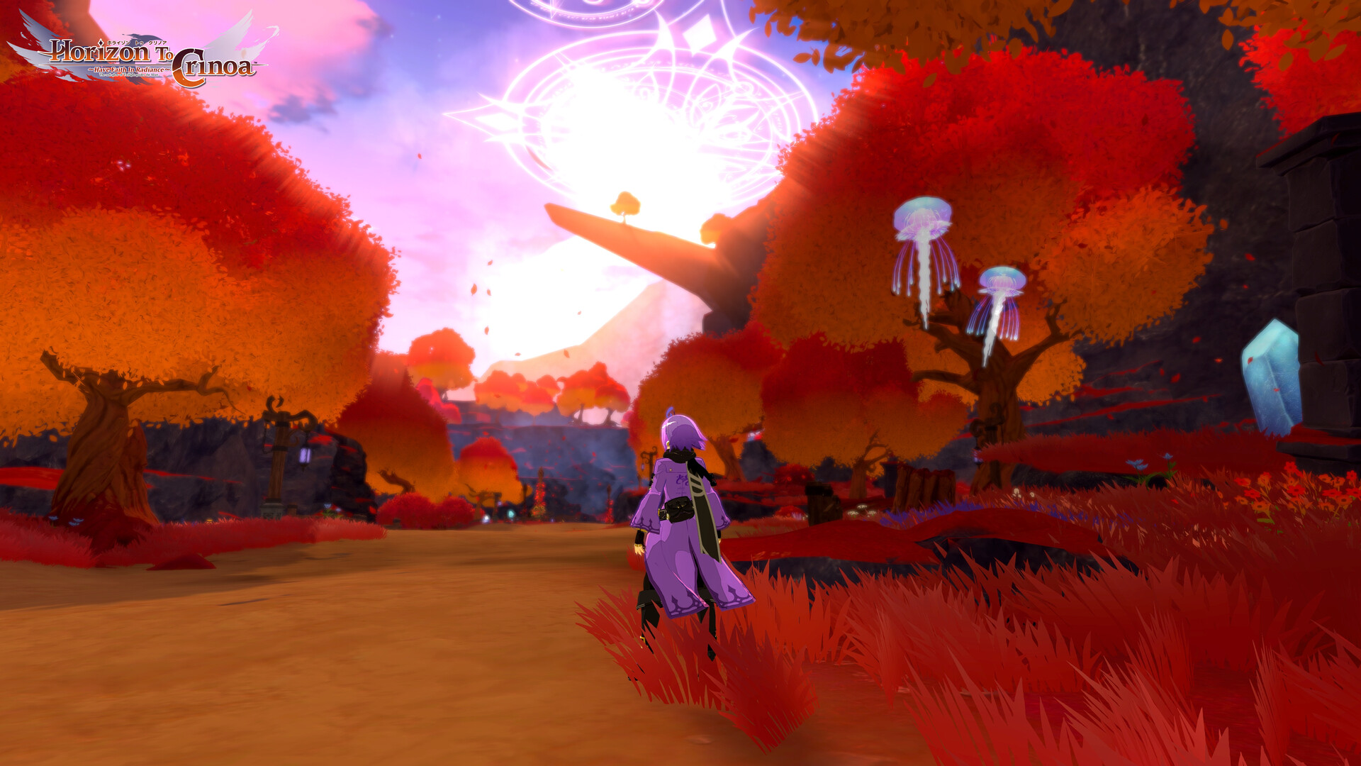 Horizon To Crinoa: Have Faith in Radiance -Prototype- screenshot #1