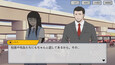 スクリーンショット #1