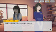 スクリーンショット #7