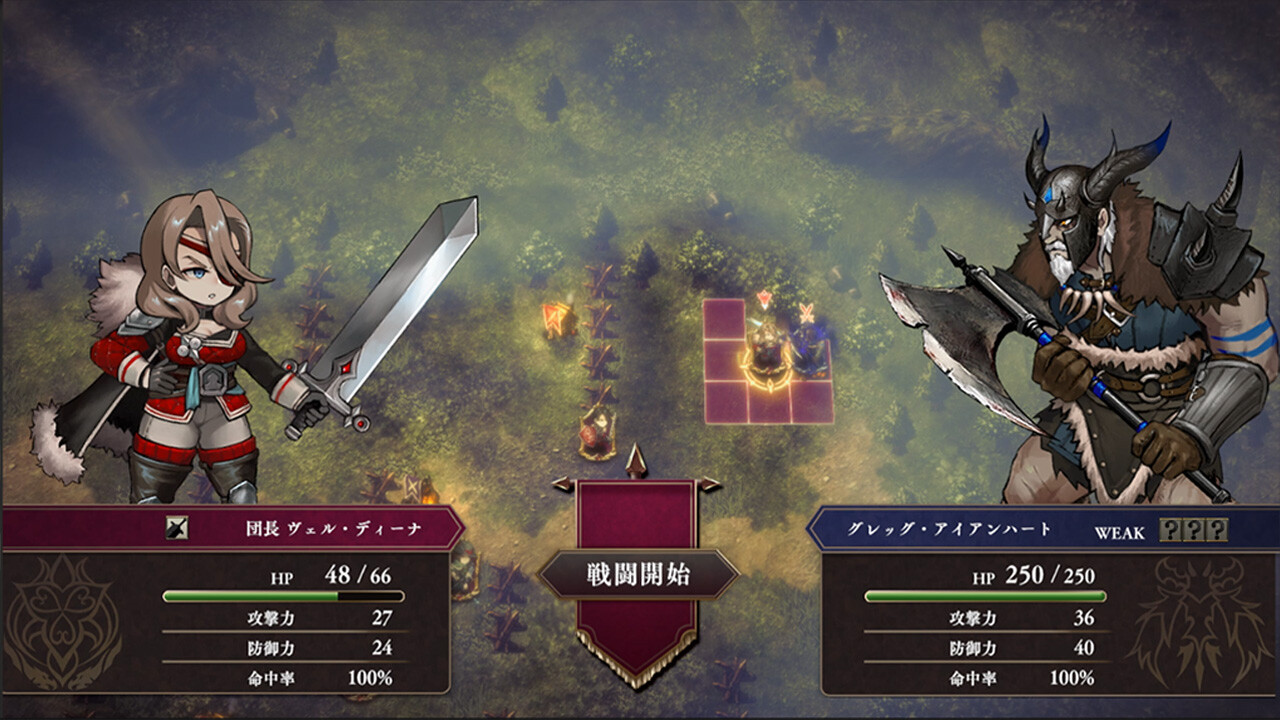 screenshot of 霧の戦場のヴェルディーナ: C.A.R.D.S. RPG 5