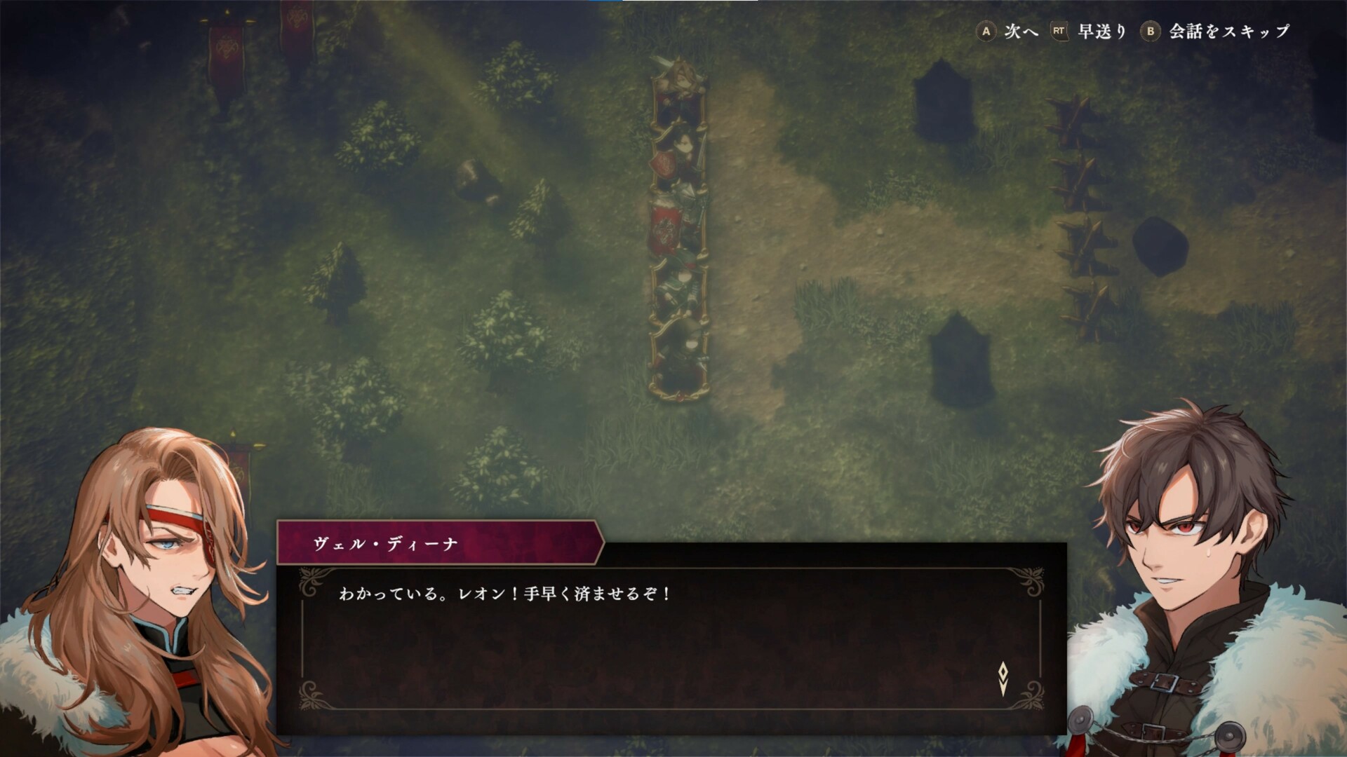 screenshot of 霧の戦場のヴェルディーナ: C.A.R.D.S. RPG 4