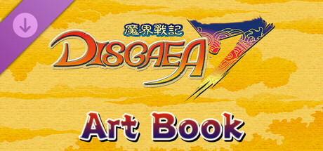 魔界戰記DISGAEA 7 - Art Book