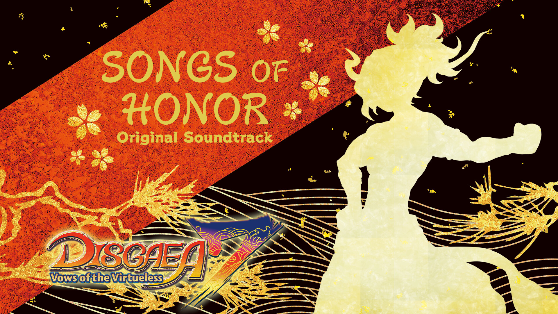Disgaea 7: Vows of the Virtueless - Soundtrack Featured Screenshot #1