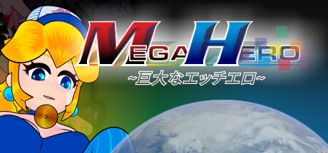 Mega Hero banner image