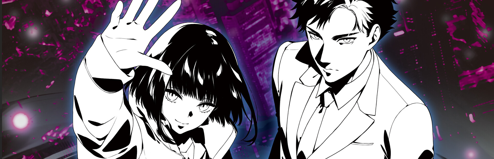 SHINJUKU SOUMEI
