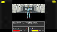 Screenshot #4