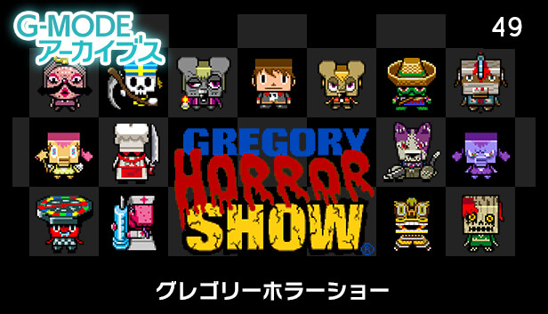 ホラーポップス　サイコビリー　creepshow hq720.jpg?sqp=-