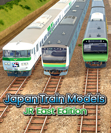 Japan Train Models - JR East Edition