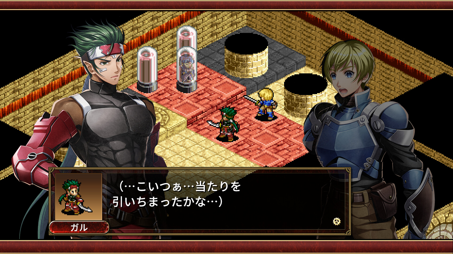 screenshot of 封魔戦記エルドギア 8