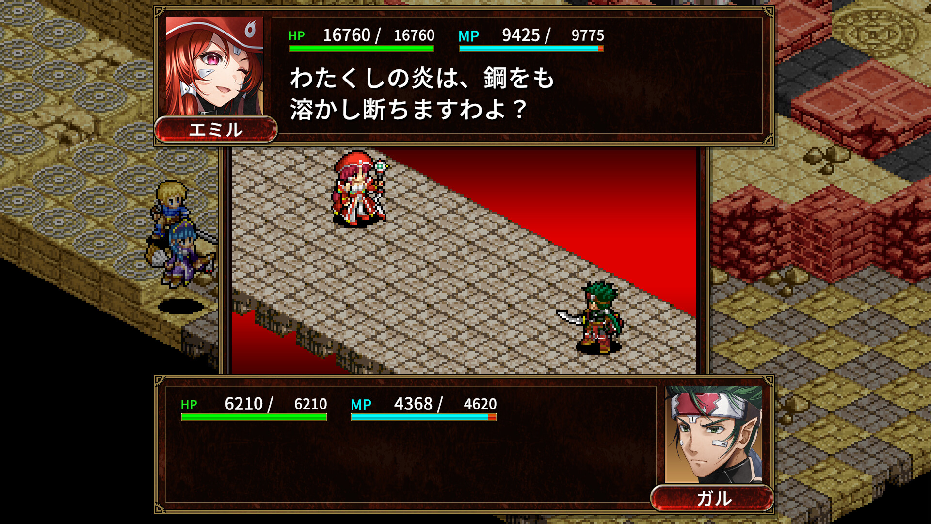 screenshot of 封魔戦記エルドギア 3